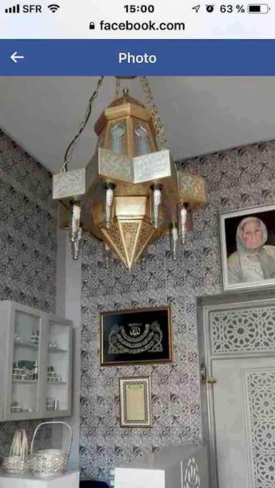 Maison A El Omrane . Tunus Dış mekan fotoğraf