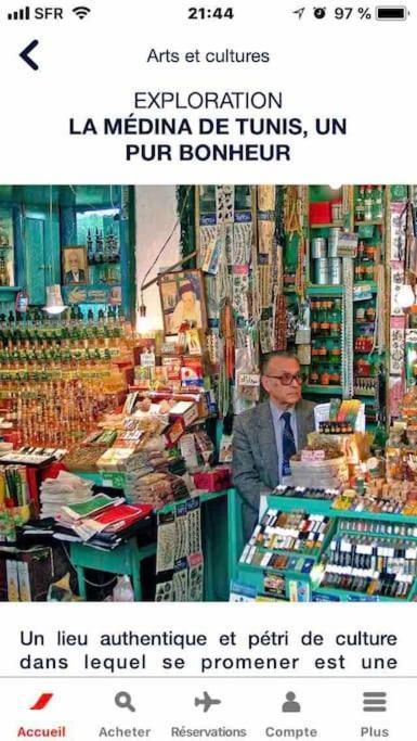 Maison A El Omrane . Tunus Dış mekan fotoğraf