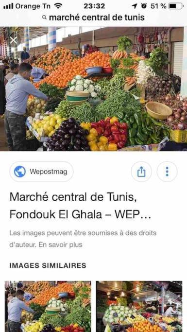Maison A El Omrane . Tunus Dış mekan fotoğraf